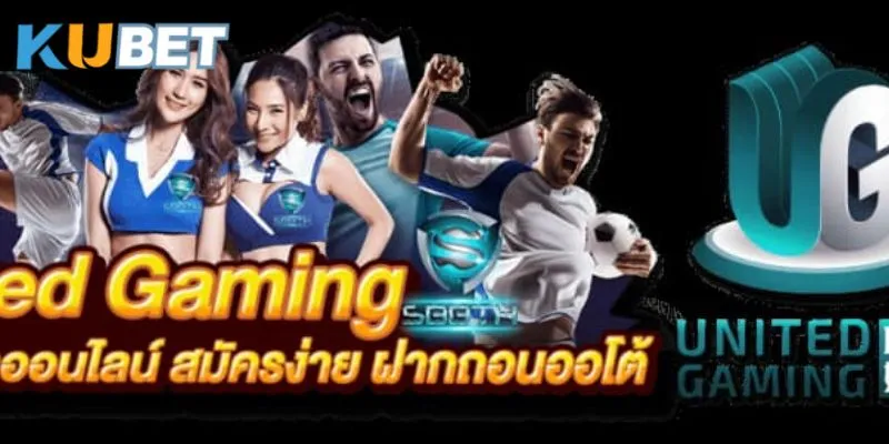 4 siêu phẩm đặc sắc nhất của United Gaming